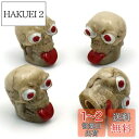 【送料無料】Bashineng カータイヤバルブステムキャップ4個スカルヘッドバルブキャップカバーユニバーサルフィットカートラックバイクバイク (ベージュ)