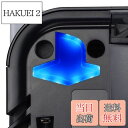 【送料無料】PlayVital ps5コンソールに対応用RGBロゴLED、ps5 Disc & Digitalコンソールに対応用ロゴLED、7つの色や24のスタイルがあるロゴライト