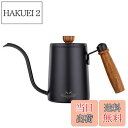 【送料無料】MERMOO YILAN (メルムー・イーラン) コーヒー ポット ドリップ ポット ケトル 細口 600ML 木柄 キャンプ コーヒー ドリップ 器具 コーヒー ぽっと コーヒーメーカー ポット 珈琲 考具 (ブラック)