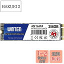 WINTEN SSD M.2 SATA 256GB 2280 3D NAND SATA3 6Gb/s(最大読取 500MB/s 最大書込 500MB/s)エラー訂正機能 省電力 衝撃に強い 内蔵型【】WTM2-SSD-256GB 6083
