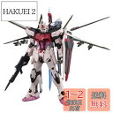 BANDAI SPIRITS(バンダイ スピリッツ) MG 機動戦士ガンダムSEED DESTINY MBF-02 ストライクルージュ オオトリ装備 Ver.RM 1/100スケール 色分け済みプラモデル