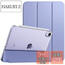 【送料無料】iPad Mini A17 Pro ケース iPad mini7 ケース iPad Mini6 ケース TiMOVO iPad mini 第7/6世代 カバー 8.3インチ 2024/2021 背面半透明 PC製 PUレザー 三つ折り スタンド PencilPro/第2世代ワイヤレス充電に対応 マグネット式開閉 オートスリープ機能 耐久 軽量