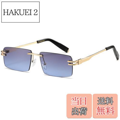 【送料無料】[SHEEN KELLY] 男性用レトロリムレスサングラス女性用長方形超小型フレームサングラスシー..