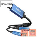 MillSO USB オーディオ変換アダプタ イヤホンジャック 二股 2分配ケーブル usbポート- 3.5mmミニジャックx2 4極 TRRS イヤホン 分岐...