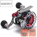 【送料無料】Wellvie classy カセ釣り 筏リール ヘチ釣り タコ イカ 2.6:1 10BB 落とし込み 筏用片軸リール タイコリール レベルワインダー付き(レッド)