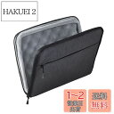 エレコム パソコン/PCケース 耐衝撃 MacBook Air 13 (2020 / 2019 / 2018年) MacBook Pro 13 (2020 / ...