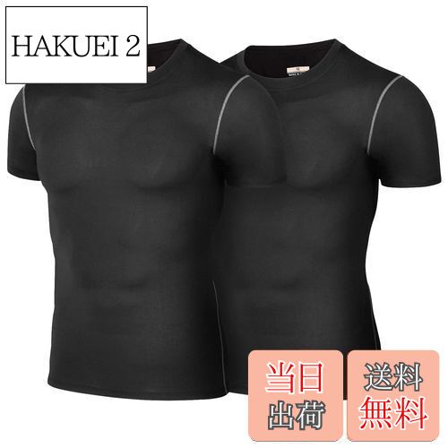 【送料無料】sillictor コンプレッション トップス メンズ 半袖 パワーストレッチ アンダー シャツ スポーツ ウェア tシャツ [UVカット + 吸汗速乾] 321blk*2 M