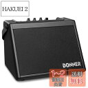 Donner アンプ 電子ドラム キーボード用 20W 外部 スピーカー 小型 ミニ ワイヤレス ブラック 日本語取扱説明書 DDA-20