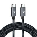 RAMPOW USB Type C ケーブル【2M 黒 /PD3.0&QC3.0超高速充電】60W/3A充電 高速データ転送対応 高耐久ナイロン usbc usbc ケーブル iPhone 16/iPhone 15シリーズ充電ケーブル MacbookPro/iPad Pro&Air/Google Pixel/Galaxy/SonyなどType C機種対応 在宅勤務支援(2)
