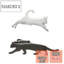 Yoursfs 猫 ネクタイピン セット 2本 ブラック シルバー ねこ ネクタイピン メンズ 面白い ネコ ネクタイ アクセサリー