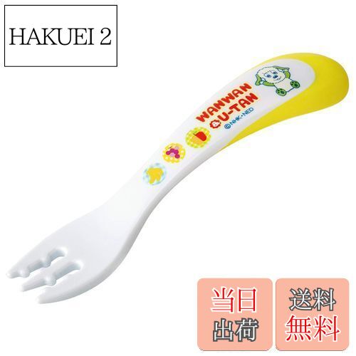 【送料無料】スケーター(Skater) フォーク 12cm ベビー 子供用 いないいないばあっ! WF1-A