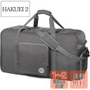 WANDF 折りたたみバッグ ボストンバッグ スポーツバッグ 40L 60L 80L 100L 131L 大容量 スーツケース固定 斜め掛け