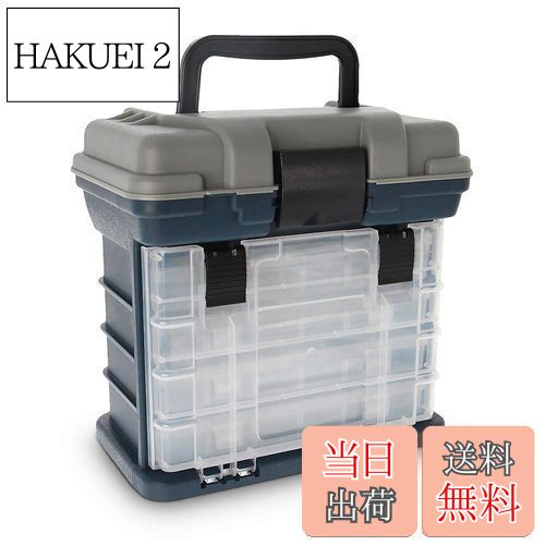 Croch 大容量 タックルボックス 収納ボックス ルアーケース 4段式 仕掛けやリール等の収納に 軽量 釣り具 釣り道具箱 釣りアクセサリー WH35A