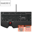 エレコム トラックボール付キーボード 有線 プレミアムメンブレン キー割り当て ハードウェアマクロ対応 リストレスト ブラック TK-TB01UMBK