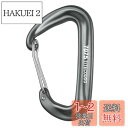 TITECOUGO カラビナ 12 KN ハンモック 1200 KG キャンプ フック 大 ツリークライミング 船舶用品 登山釦 カラビナ クリップ Dd キー...