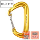 TITECOUGO アルミ合金カラビナ 超軽量 12KN ヘビーデューティ耐荷重1200kg 多機能 dリング キーホルダー dフック 生活雑貨 アウトドア キ...