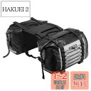 ROCKBROSサイドバッグ バイク ツーリングバッグ 防水 62L左右セット 取り付け簡単 バイク用 サドルバッグ 耐摩耗性 キャンプツーリング(グレー)