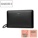 Whatna 2way 革 セカンドバッグ メンズ クラッチ バッグ16枚カード収納 小銭入れあり Ipad収納可 b5 皮 手持ちバッグ ビジネス フォーマル...