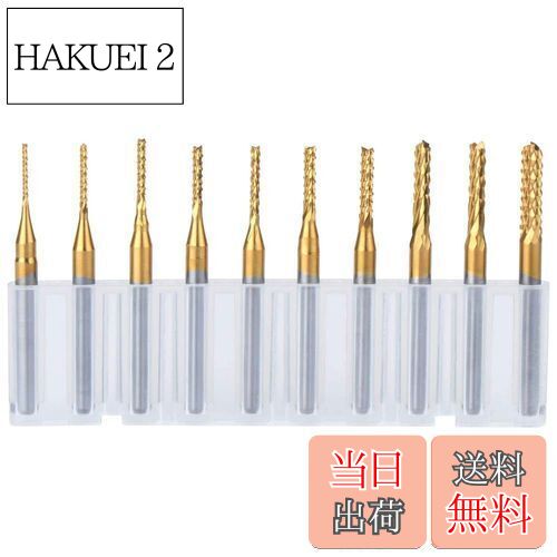 【送料無料】Bestgle 10ピース0.8mm-3.175mmエンドミル 彫刻ビット超硬バータングステンバー リューター ビット チタン・コート・カーバイド ...