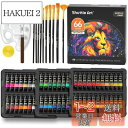 【送料無料】Shuttle Art アクリル絵の具 82点セット 66本 ペイントブラシ10本 パレート付き 速乾 耐久 チューブ 22ml 手作り 布/石/ガ...