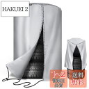 Mr.You タイヤカバー 屋外 防水 420D 厚手 幅84×高さ120cm 軽自動車用 タイヤ収納 保管 UVカット 防埃 防雨 丈夫(16/17/18/19インチ)