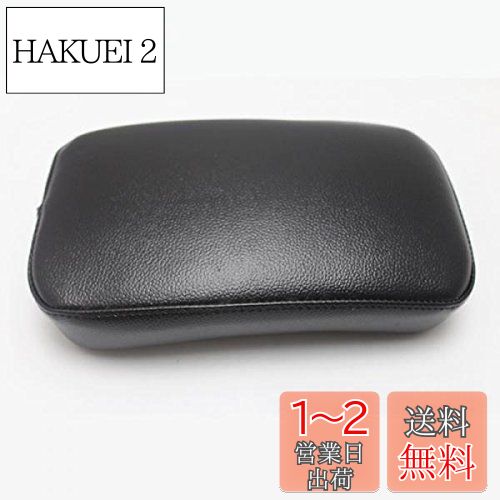 Karun オートバイ ピリオンパッド シート 6サクションカップ 人工皮革製 FOR ダイナ スポーツスター ソフテイル ツーリング対応 Karun オートバイ ピリオンパッド シート 6サクションカップ 人工皮革製 FOR ダイナ スポーツスター ソフテイル ツーリング対応