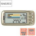 【送料無料】タニタ 歩数計 活動量計 ゴールド AM-142 GD カロリズムエキスパート AM-142-GD
