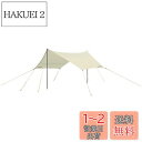 キャプテンスタッグ(CAPTAIN STAG) タープ ヘキサゴン 【サイズ400×420×H220cm】 UV・PU加工 キャリーバッグ付き CSクラシックス UA-1069 ホワイト(4)