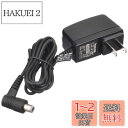 【送料無料】マキタ(Makita) 充電器DC1001 直流10.8V DC1001