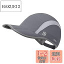 GADIEMKENSD 折りたたみ メッシュ スポーツ キャップ 反射ストライプ 通気性よい ランニング帽 野球帽 Running Cap ゴルフ ハンチング テニス ハット ダークグレー