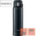 象印マホービン 水筒 ステンレス マグ ボトル 直飲み 軽量 保冷 保温 ワンタッチ オープン タイプ 軽量 コンパクト 480ml シルキーブラック SM-S...