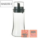 iwaki(イワキ) 耐熱ガラス 調味料入れ オイルボトル オイル差し ブラック M 160ml フタ付き KT5032-BKO