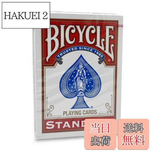 【送料無料】BICYCLE(バイスクル) 808 ライダーバック STANDARD トランプ 赤 ポーカーサイズ