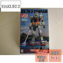 バンダイ(BANDAI) HG 1/144 RX-78-2 ガンダム Ver.G30th REAL GRADE 1/1 GUNDAM PROJECT プラモデル...