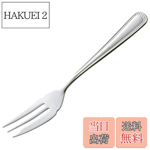 【送料無料】貝印 KAI ケーキ フォーク ニューコメット 日本製 FA0707