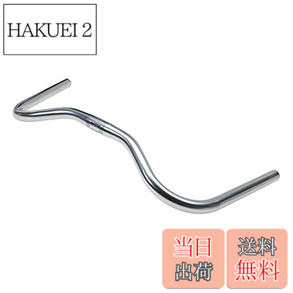 商品情報商品の説明ライズ/50 リーチ/35 デプス132 クランプ径φ25.4 色DB 幅55 商品ノカラー・サイズニツイテ "掲載商品ノ仕様、ロゴ等ノデザインハ改良ノタメ、変更サレル場合ガゴザイマス。 画像ハイメージデアリ参考用ニナリマス。商品タイトルト違ウサイズノ画像ガ使用サレテイル場合ガゴザイマス。 "actual size may vary or actual color may vary"主な仕様 クロモリならではの素材感を生かしたノースロードバー。 素材 クロモリ クランプ径 25.4mm