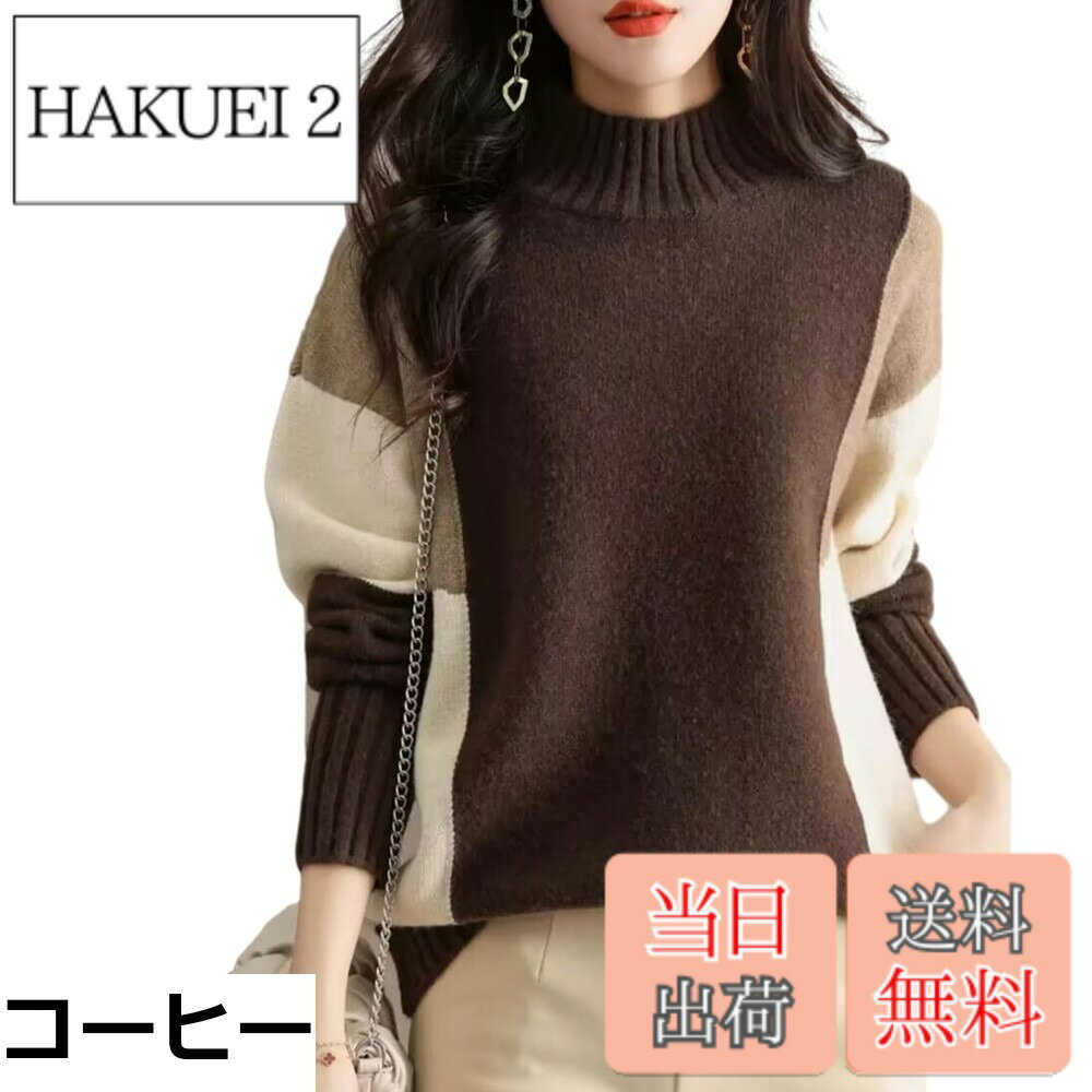 ������̵����[RoyzTocz] �������� ��ǥ����� �˥åȥȥåץ� ���åȥ��� �ڤ��ؤ� �ե��å���� �����奢�� Ĺµ �ϥ��ͥå� �İ��� ������ ���餻...