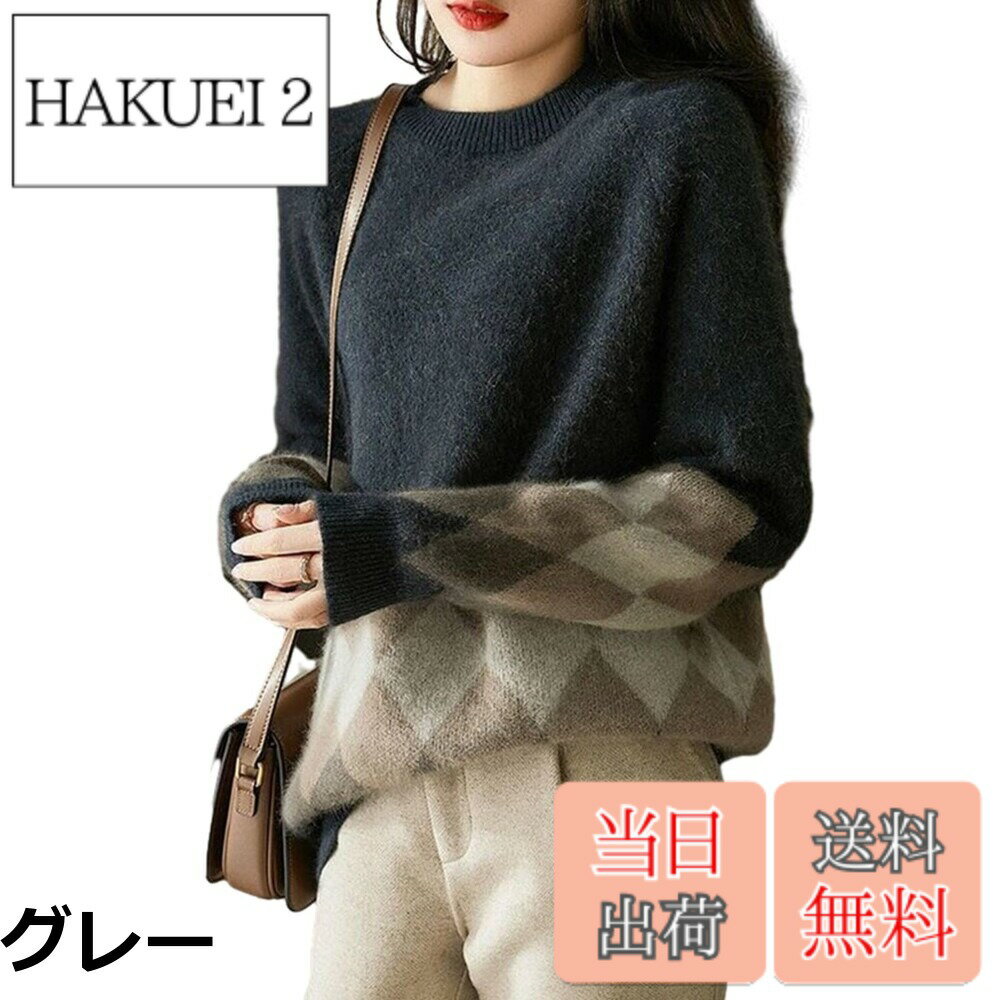 ������̵����[RoyzTocz] �������� ��ǥ����� ���åȥ��� �ݼ� Ĺµ ���餻 ��ä��� ���������� �� �ȥåץ� �ե��å���� �����奢�� �İ��� ��...