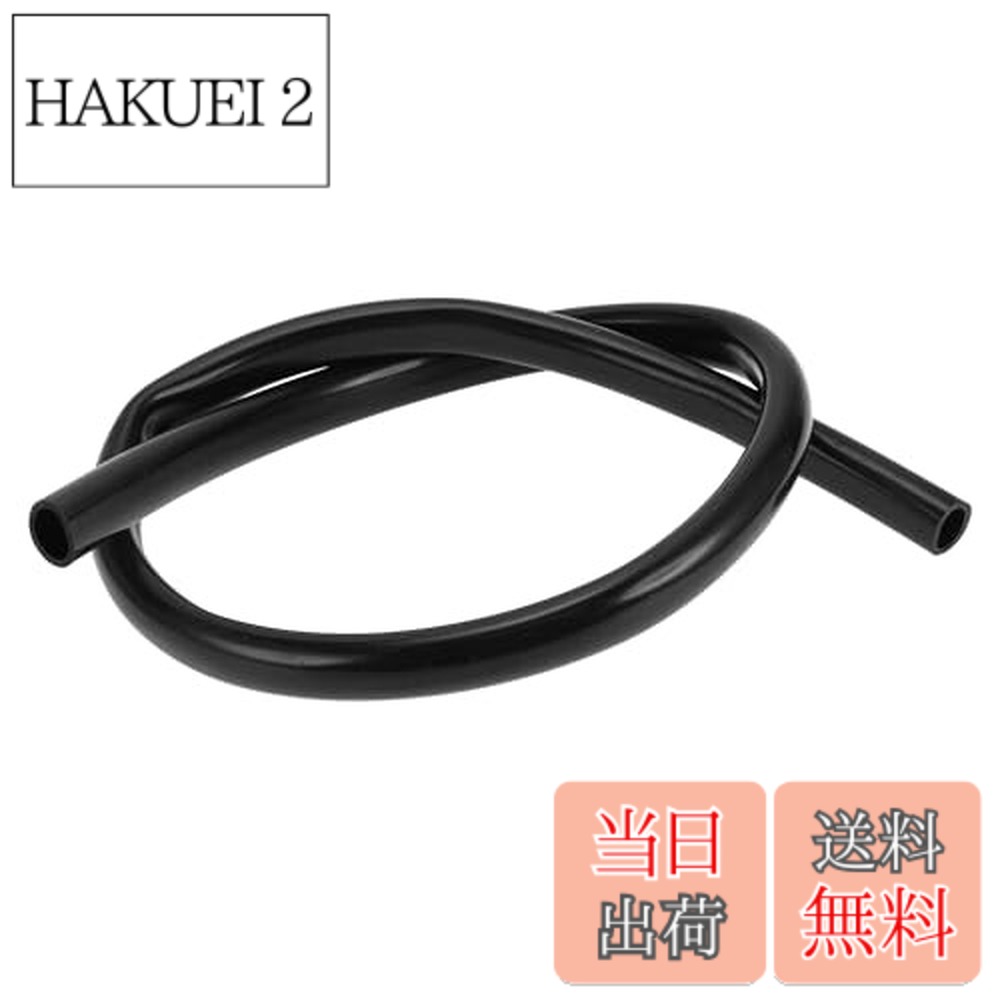 【送料無料】HEROFFIX エアおよびウォーターシリコンバキュームチューブホース 高温用自動車バキュームライン 4FT 11/16