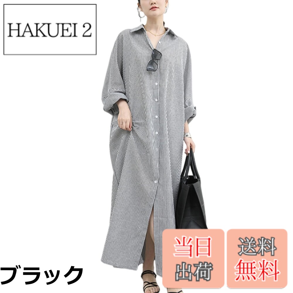 ������̵����[Merelop Ceto] ���ԡ��� ��ǥ����� Ĺµ ����ĥ��ԡ��� ���ȥ饤�� ���󥰥��ԡ��� ����å� �ޥ������ԡ��� ��ä��� ��...