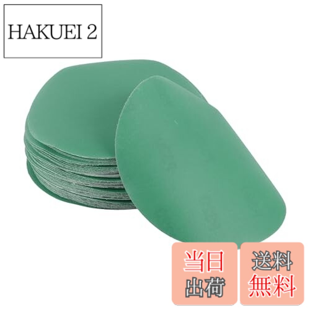 ������̵����HEROFFIX 50�Ĥμ��ѥ��åɥ���ǥ��󥰥ǥ����� ���ࡼ���󥰥եå��롼�ץ���ǥ��󥰥����� 6