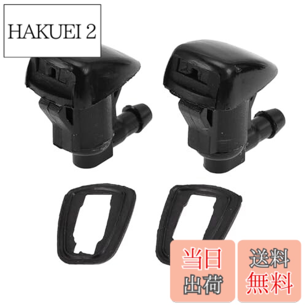 商品情報商品の説明適用車種: トヨタに対応カムリ2002-2006 OE番号: 85381AA042 機能: 古いまたは壊れたウインドウスプレーノズルを直接交換します。 壊れている、ひび割れている、修理不能に詰まっている、または正しく向いて...