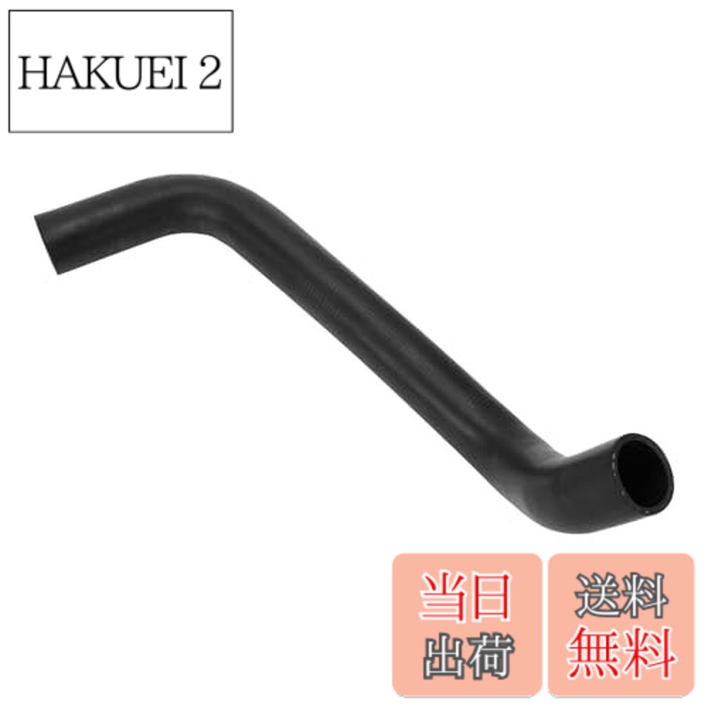 【送料無料】HEROFFIX トヨタに対応カムリ3.0L 1994-1996用ラジエータークーラントホース、スズキに対応グランドビタラ2.5L 1999-2005用ロワーヒーターホースNo.1657220010ブラックラバー