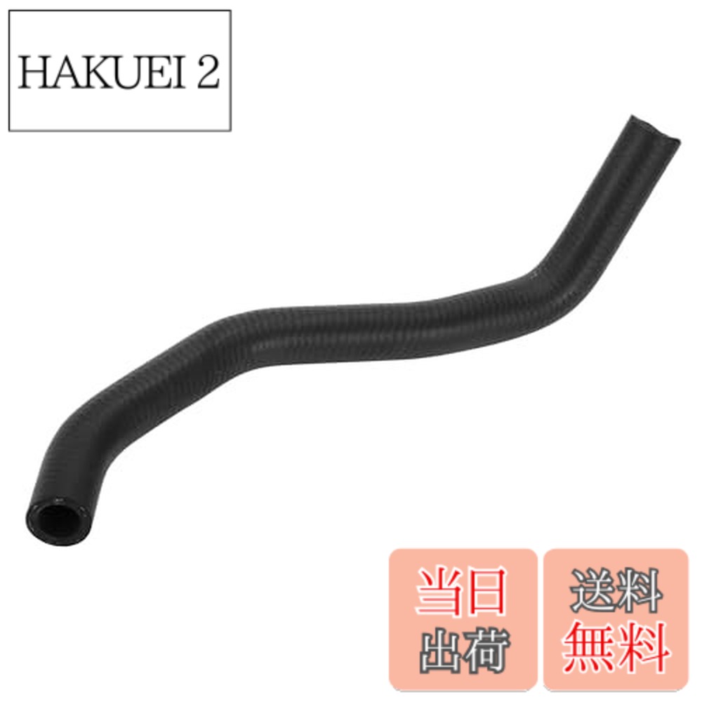 【送料無料】HEROFFIX ホンダに対応CR-V 2.4L 2002-2006用ラジエータークーラントホース1本 エンジンクーラントウォーターインレット No.79721S9AA00 ブラックラバー
