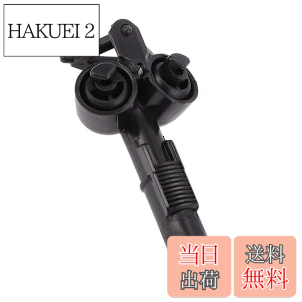 【送料無料】HEROFFIX ボルボに対応XC90 2003-2006用フロントウインドウスプレーノズル1個 ワイパース..