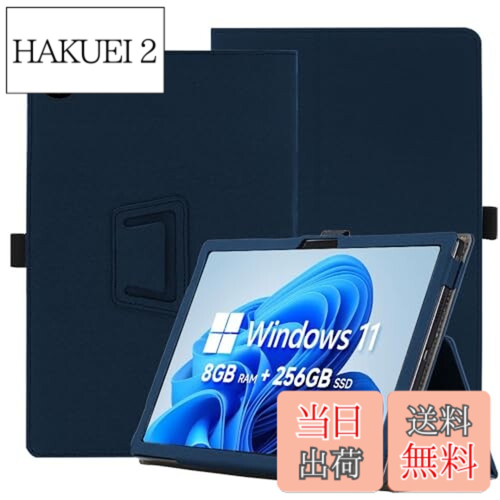 商品情報商品の説明JIAYJP のを選べる理由。 製品の特徴 美しくシンプルなデザイン、優れた耐久性 padを保護することができます。高い防塵、耐衝撃性等が持っています。 ケースを装着したままで イヤホンや充電コネクターの接続、タッチパネル...