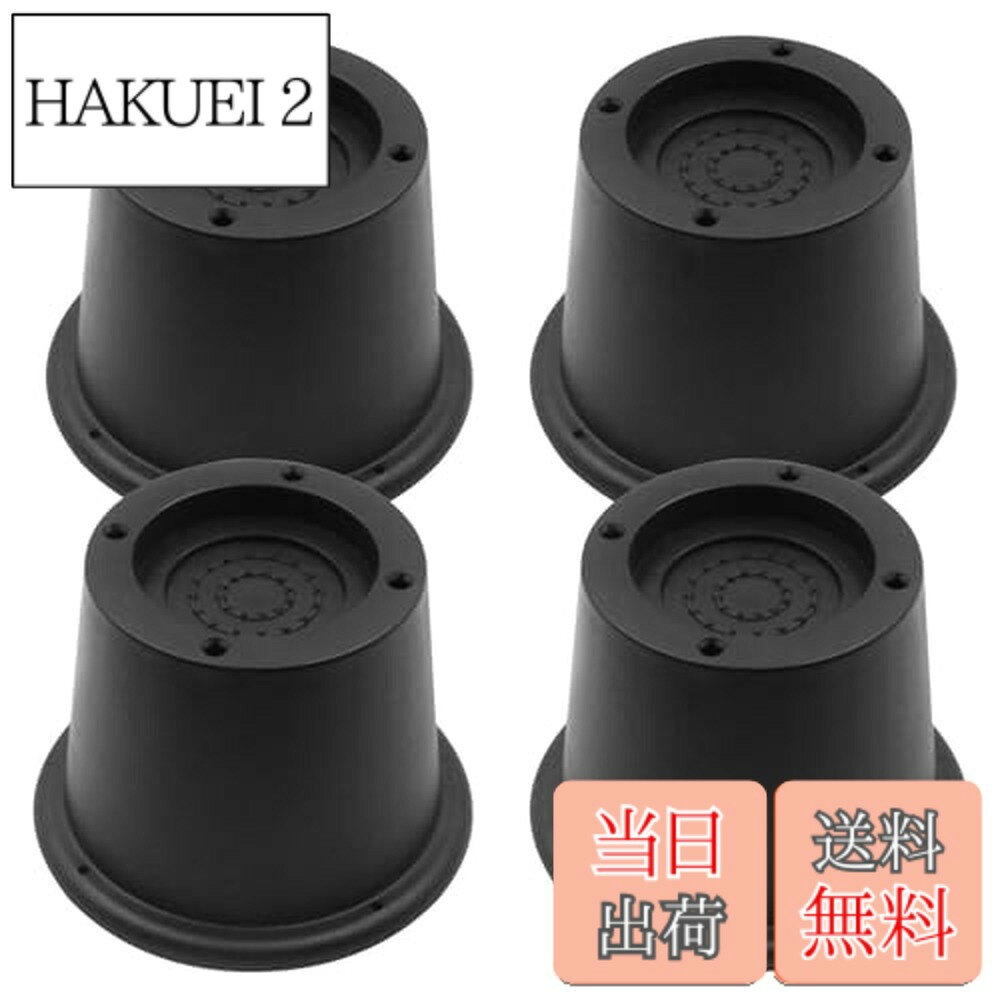 ������̵���۷Ѥ��� �⤵Ĵ���� ��­ �����夲�� �����㥹���� ��Ĺ�� 5.5cm Ĵ����ǽ �⤵Ĵ�� ���� �ơ��֥� �٥å� ���ե� �� �������� �⤵��夲...