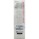 【送料無料】カネボウ suisai スイサイホワイトニングローションII (しっとり) 150ml