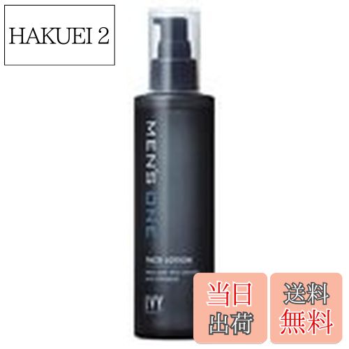 【送料無料】アイビー メンズワン フェースローション 200ml