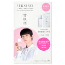 【送料無料】雪肌精 クリアウェルネス (敏感肌用) ピュア コンク SS セット 本体 200mL +レフィル 170mL 高保湿 化粧水 毛穴 色:無色、サイズ:2個アソート